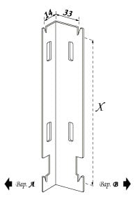 Крiплення для H.505 (GB1)